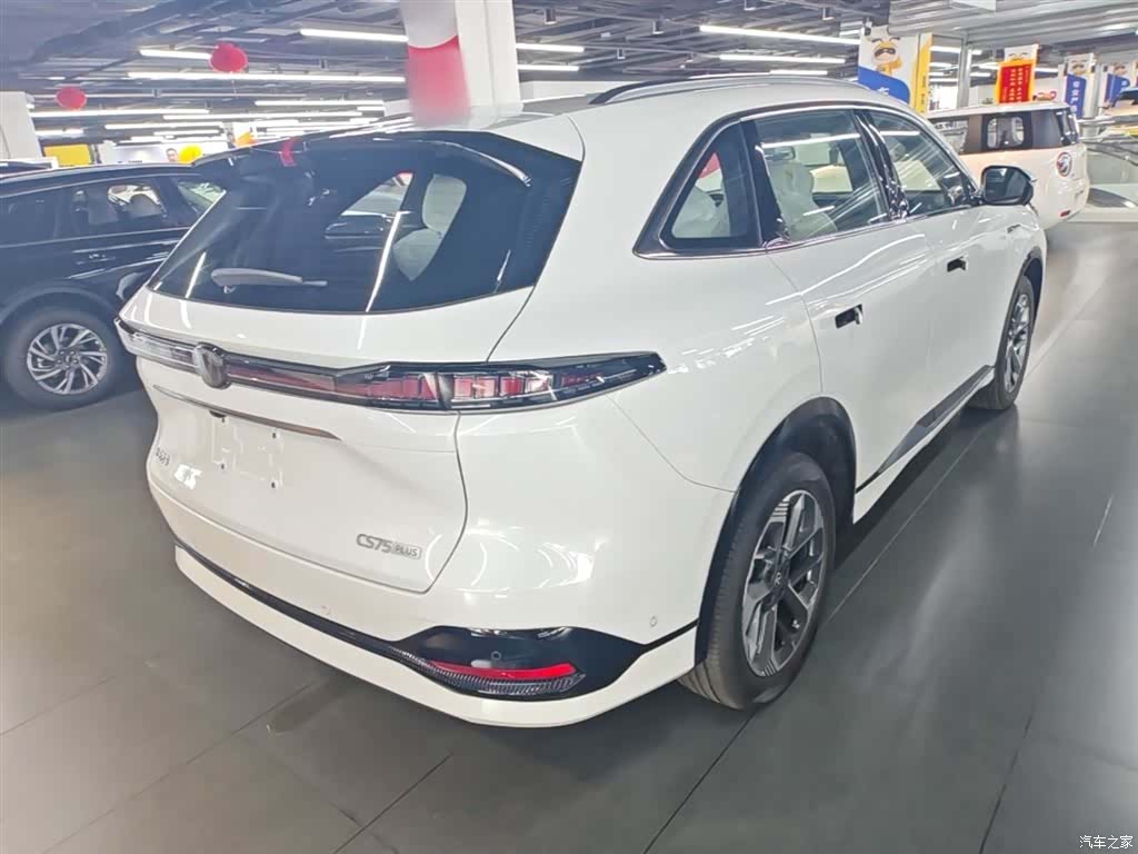 Changan CS75, 2026 7