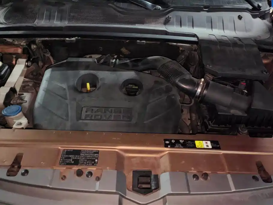 Land Rover Range Rover Aurora