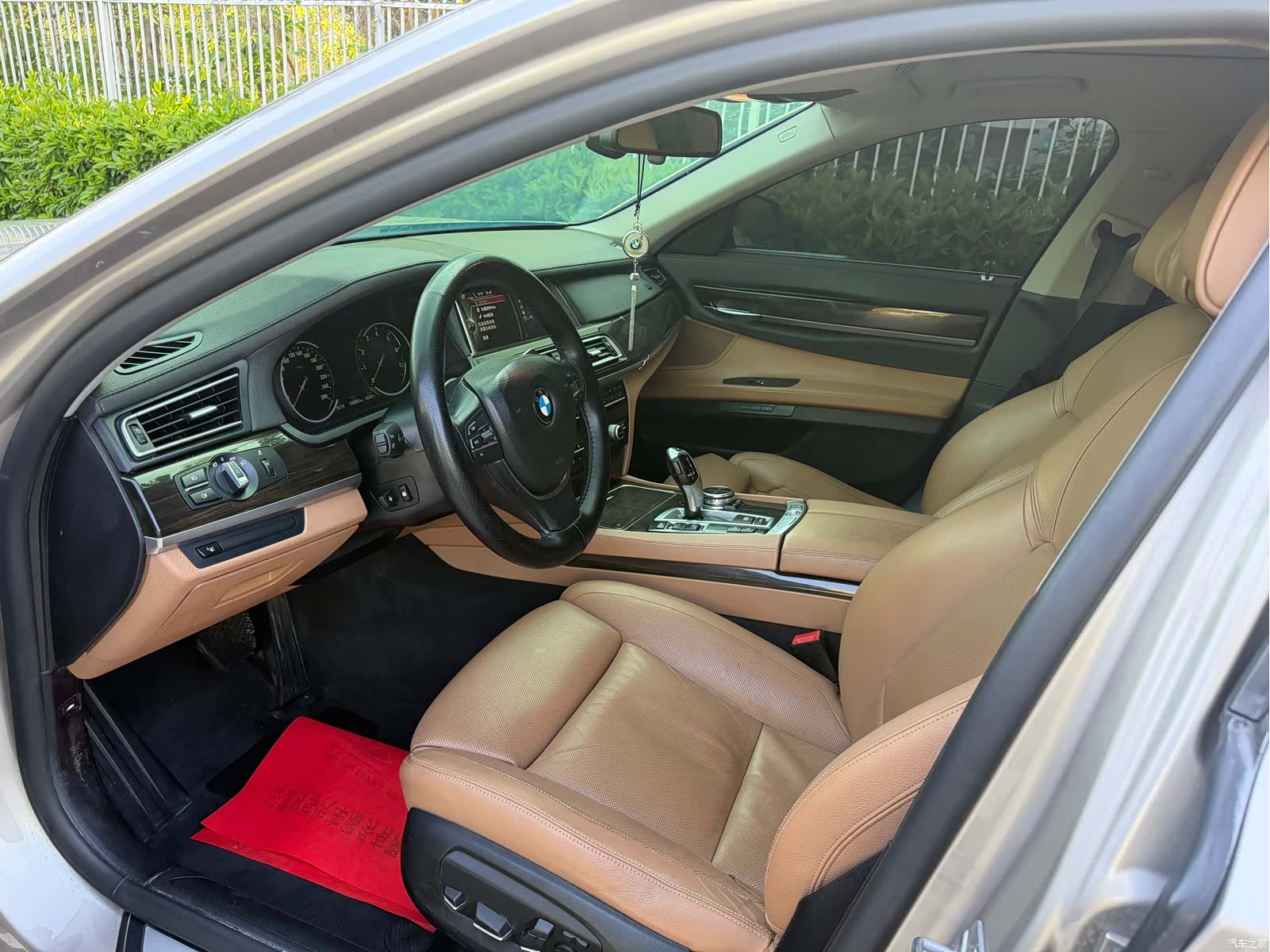 BMW 7 Series, 2013 7