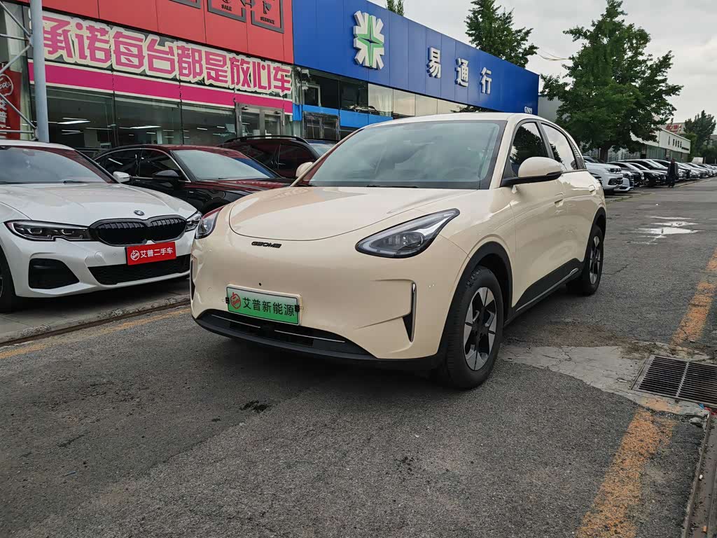 Geely Geome Xingyuan