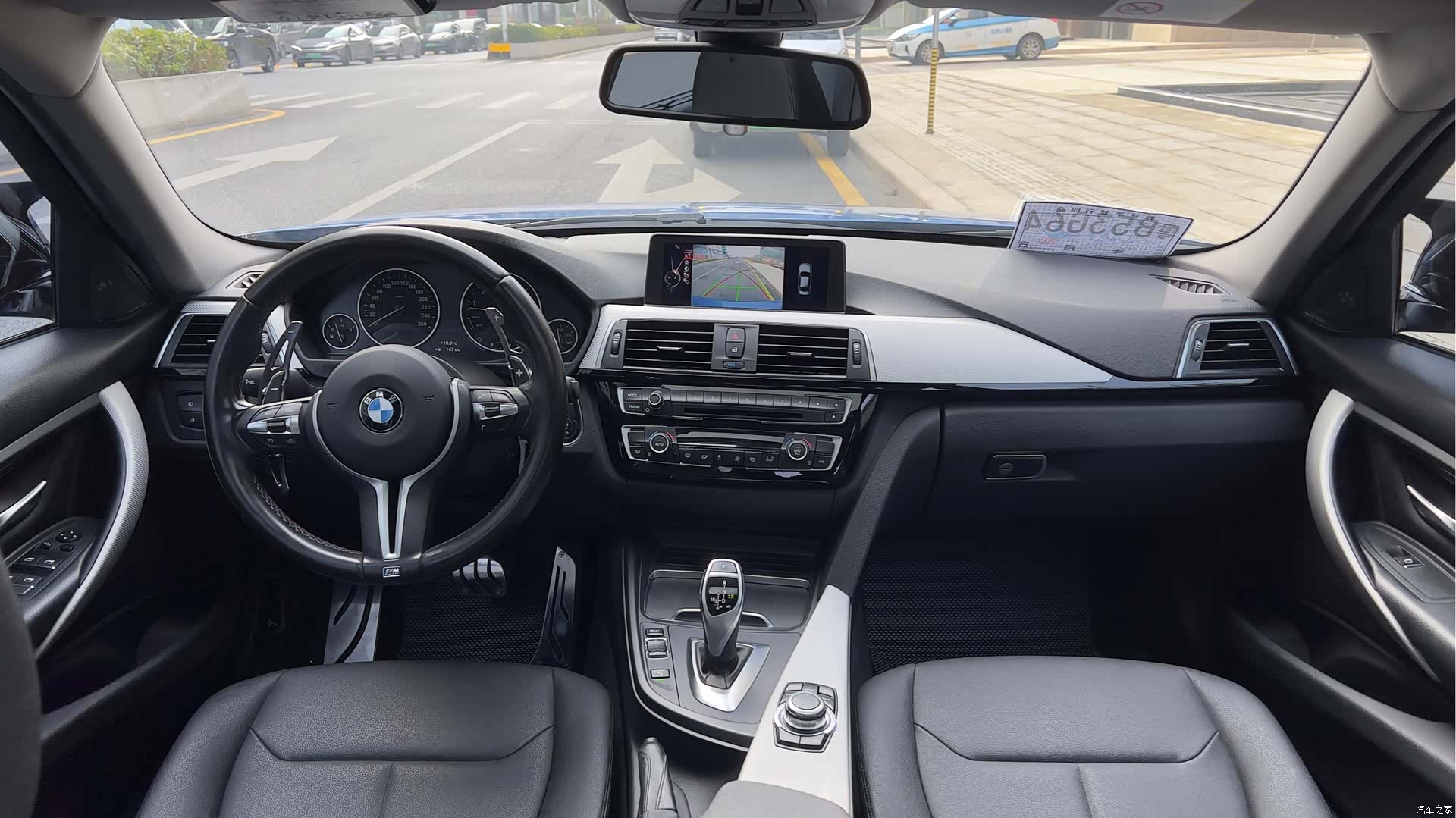 BMW 3 Series, 2017 3
