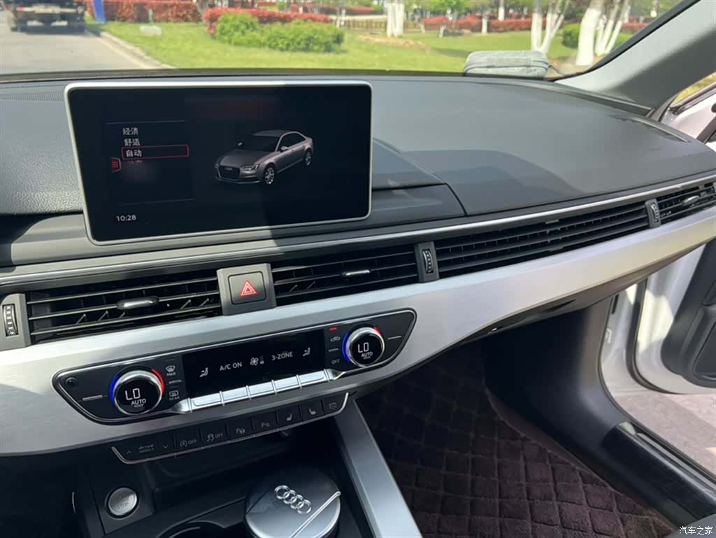 Audi A4L, 2020 19