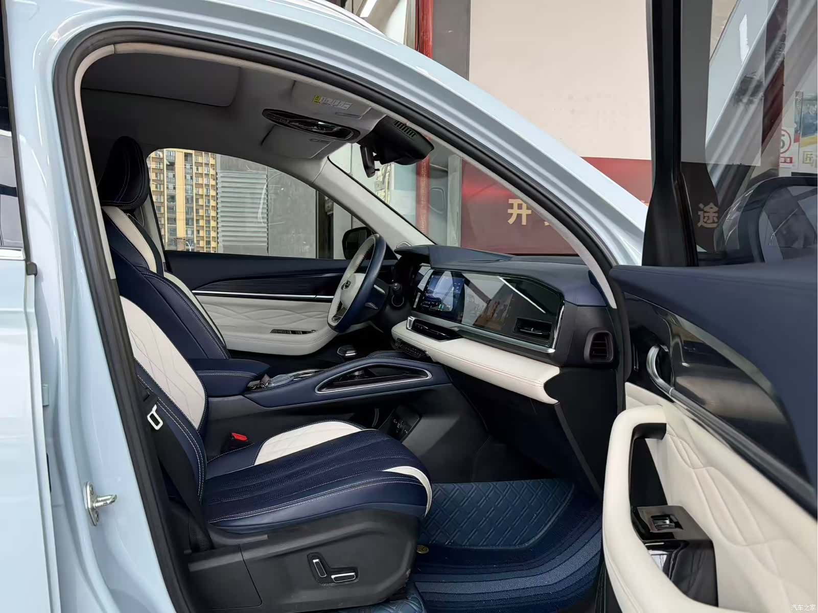 Geely Xingyue L, 2023 10