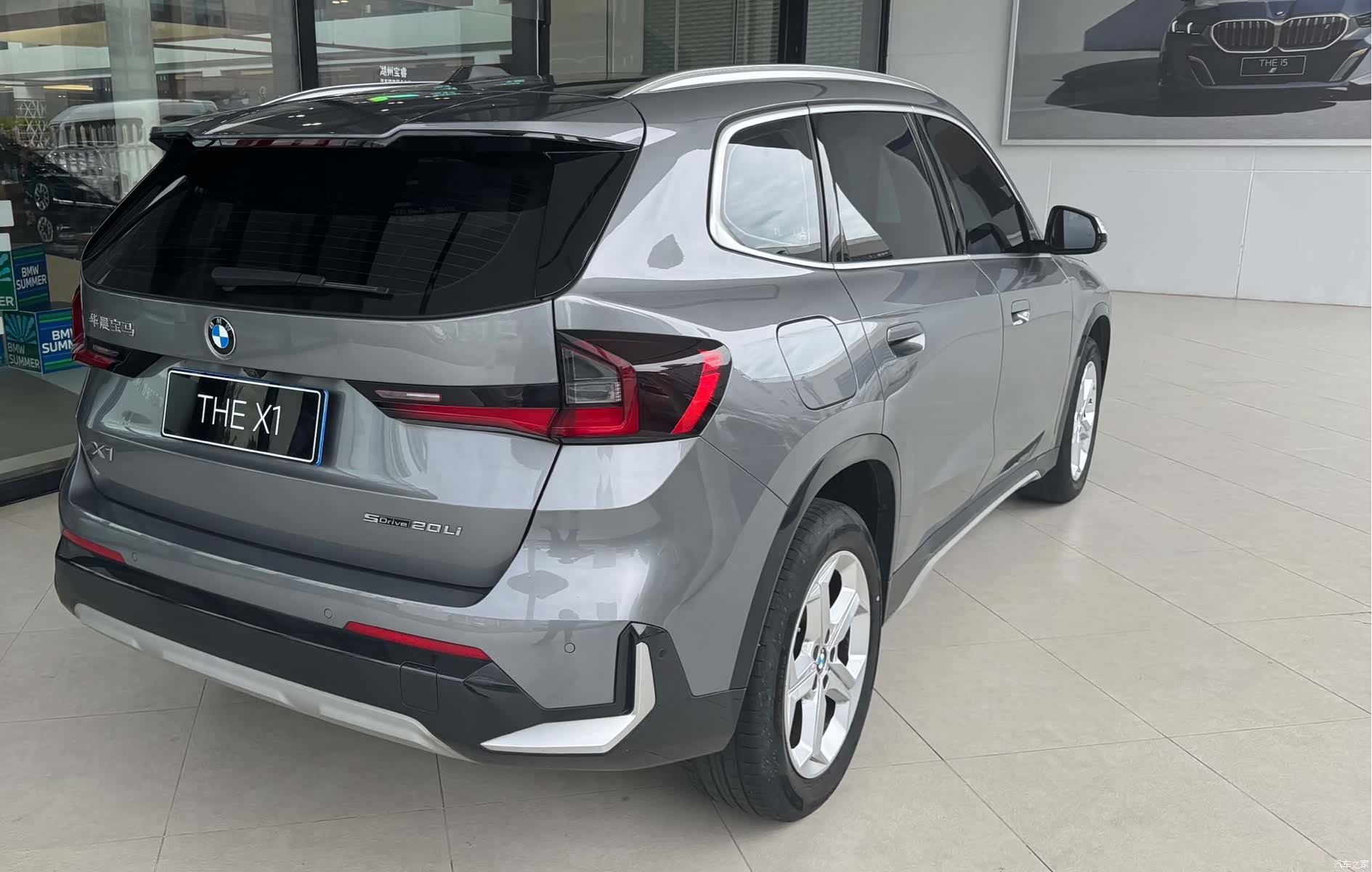 BMW X1, 2023 4