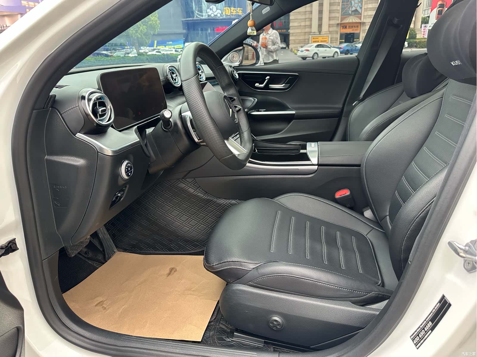 Mercedes-Benz C-Class, 2022 11