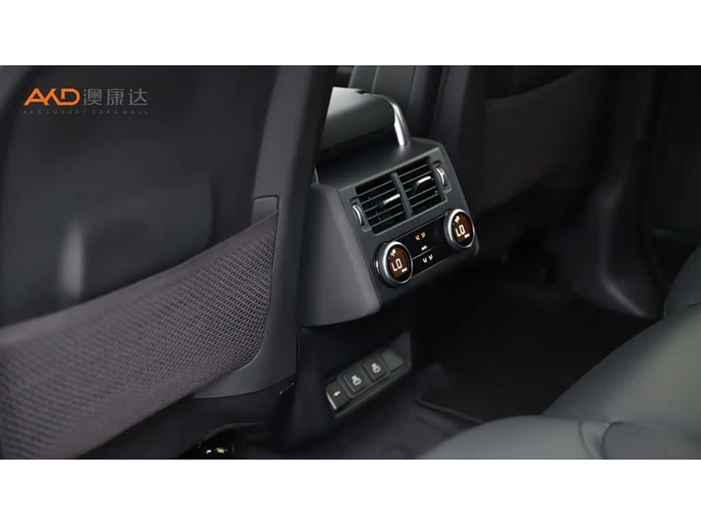 Land Rover Discovery, 2024 10