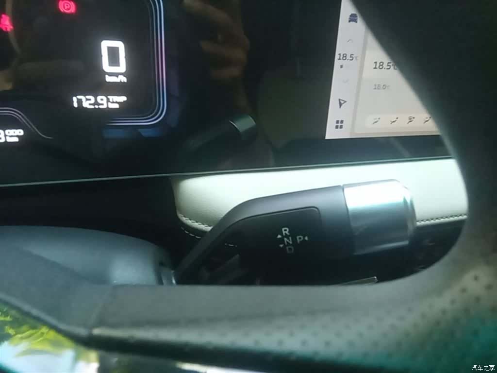 Geely E, 2024 14