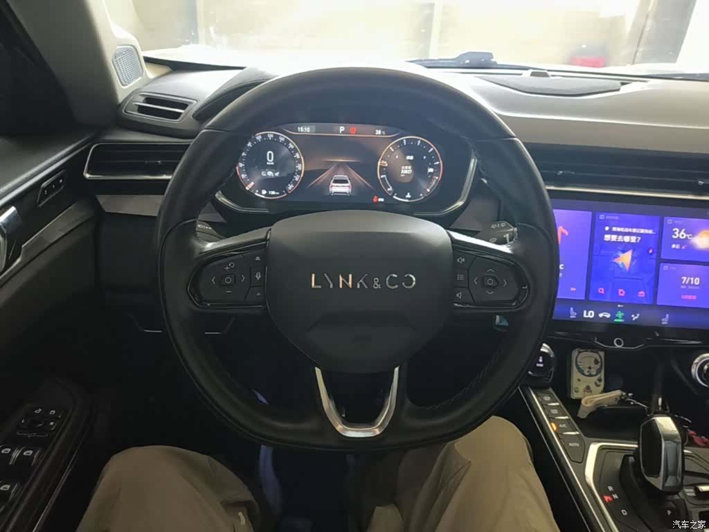 Lynk & Co 01, 2021 11