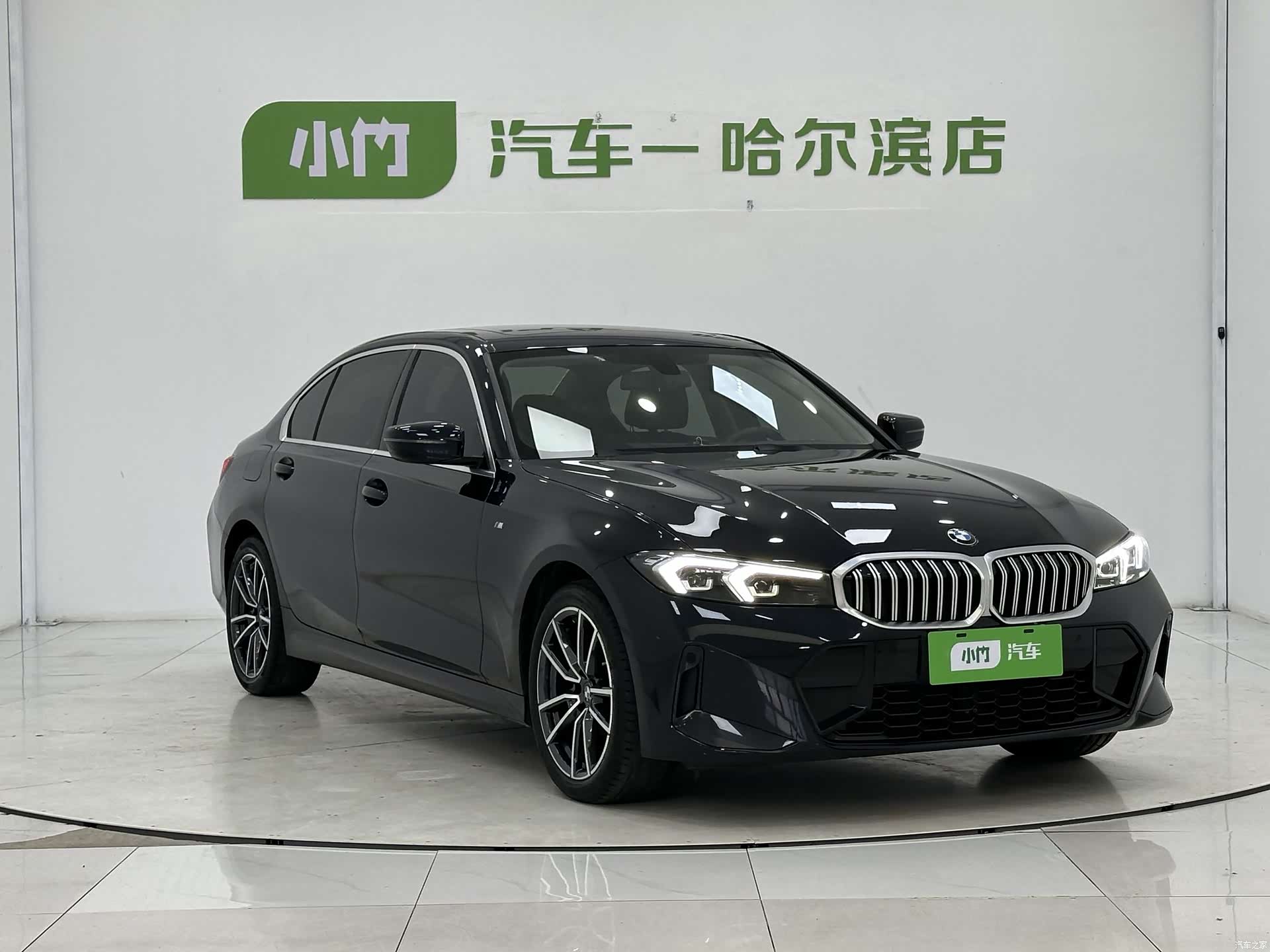 BMW 3 Series, 2023 3