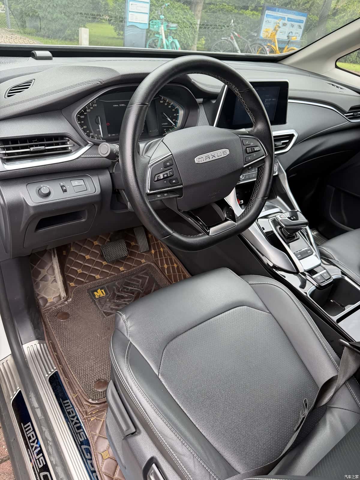 Maxus EUNIQ, 2021 10