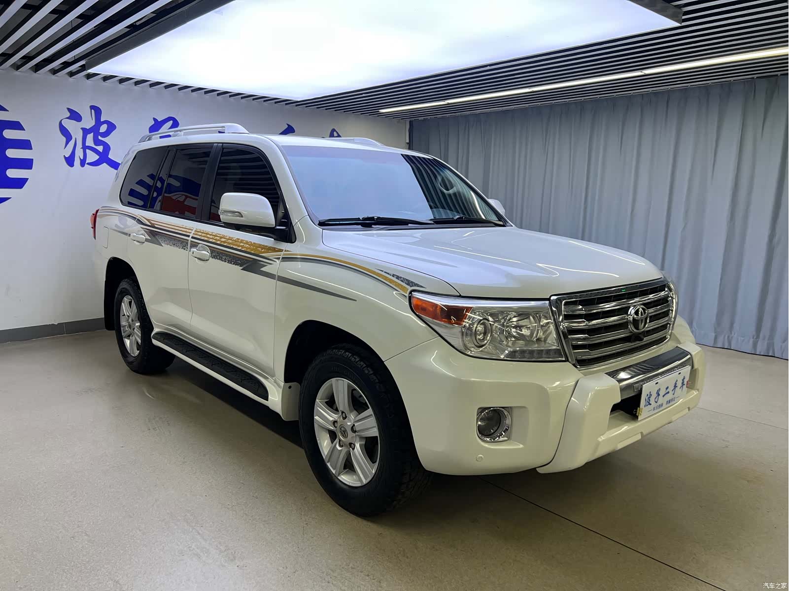 Toyota Land Cruiser, 2015 3