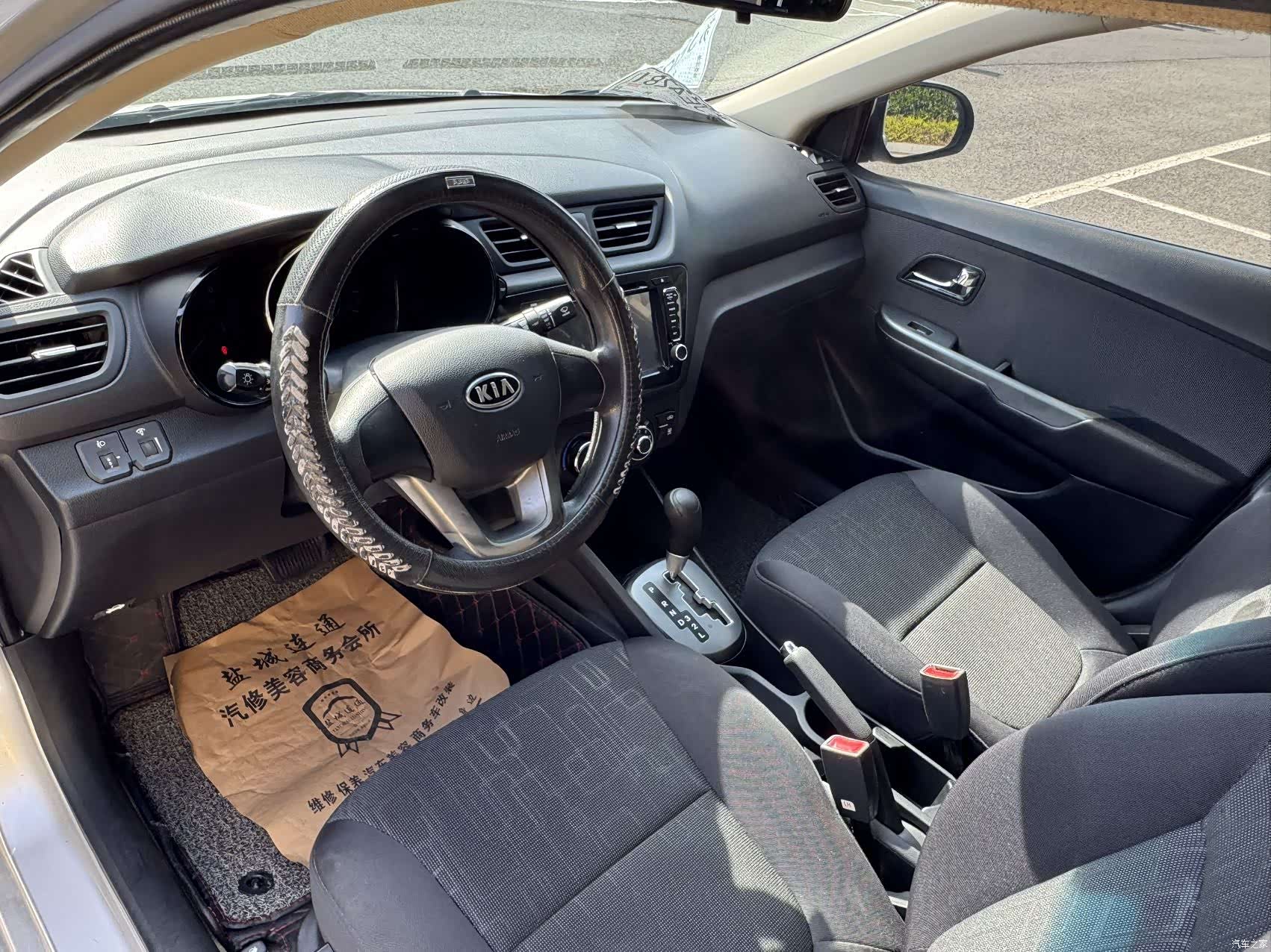 Kia K2, 2011 8