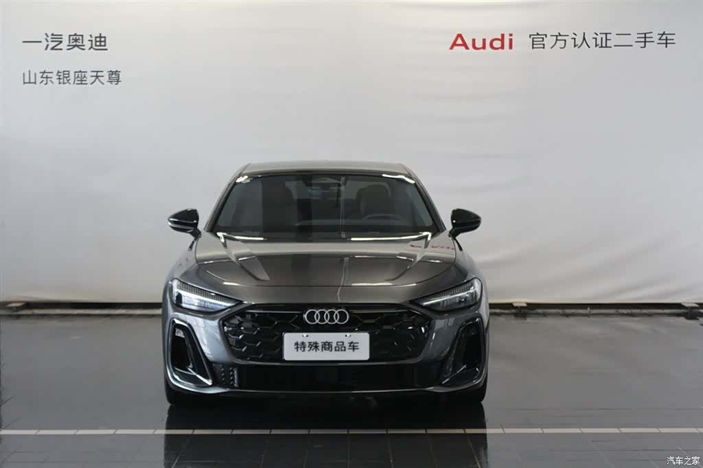 Audi A5, 1900 2