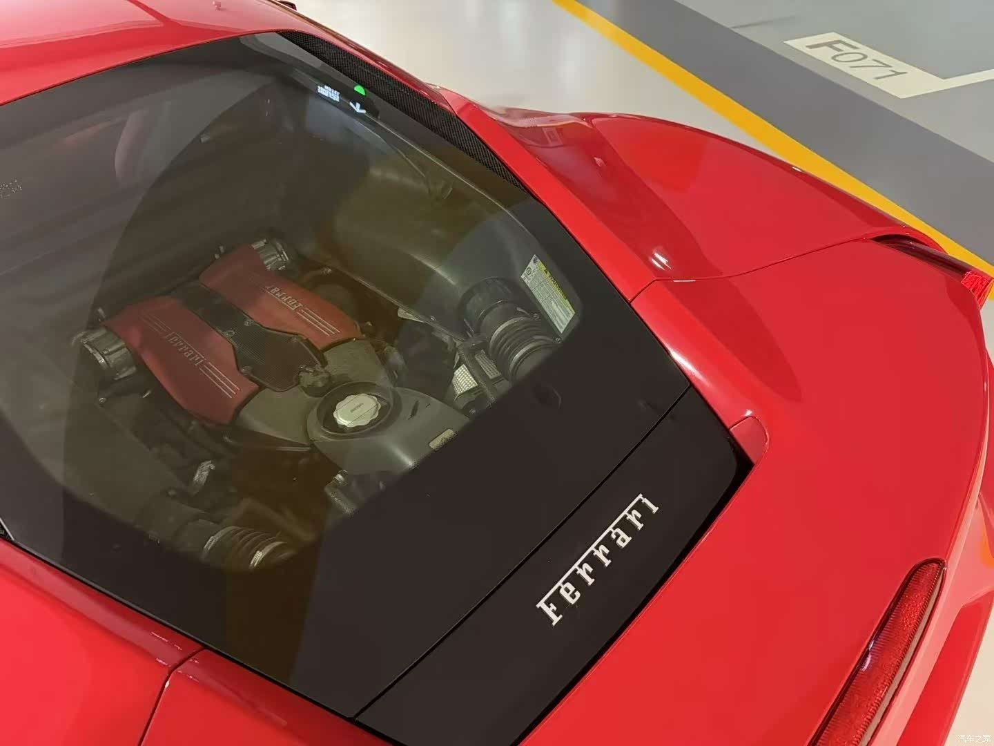 Ferrari 488, 2016 7