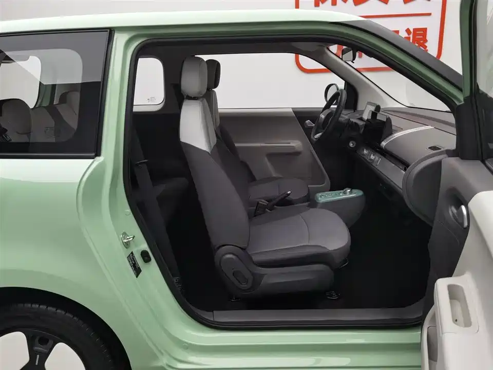 Changan Changan Lumin Changan Changan Lumin