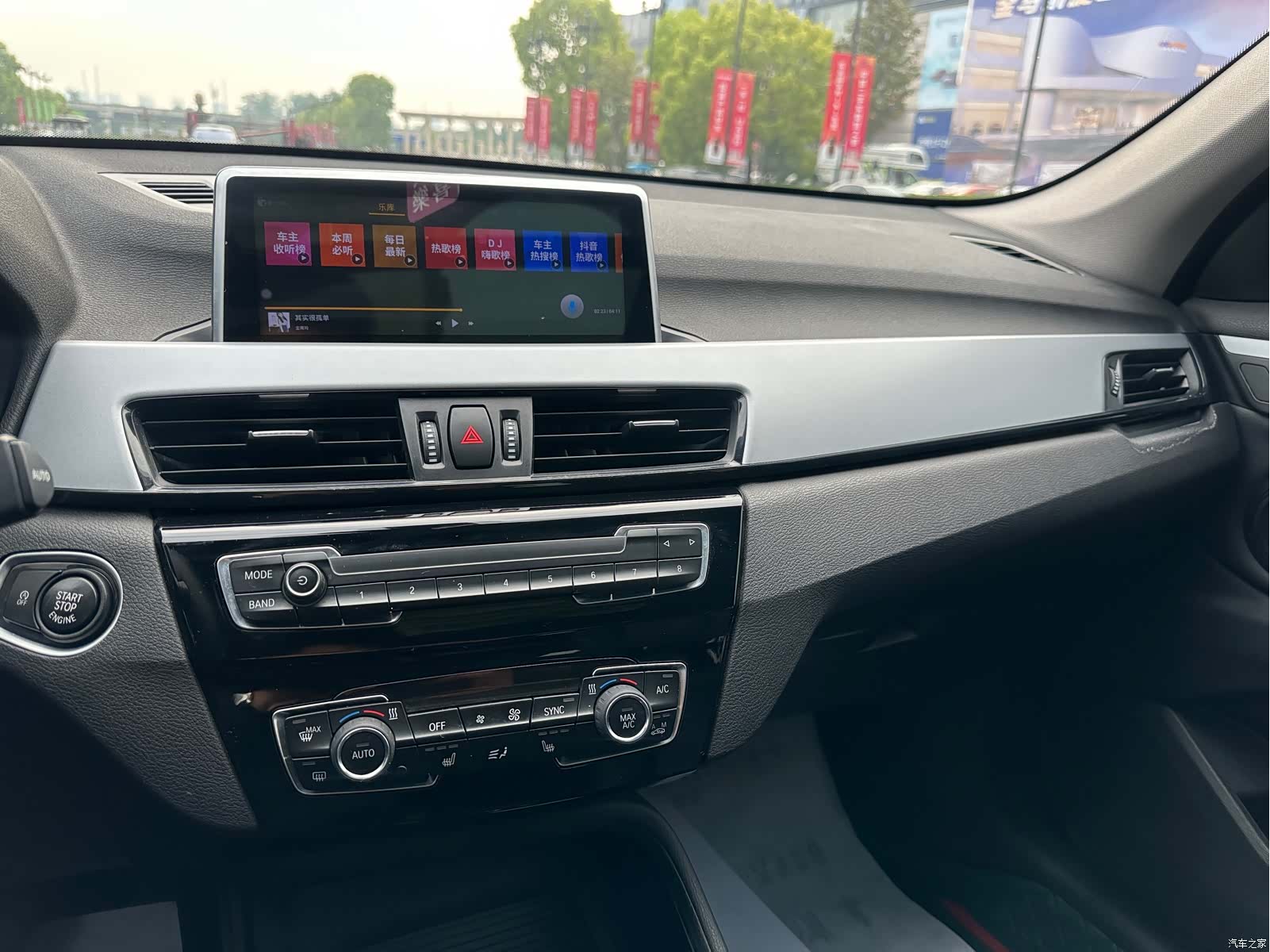BMW X1, 2019 11