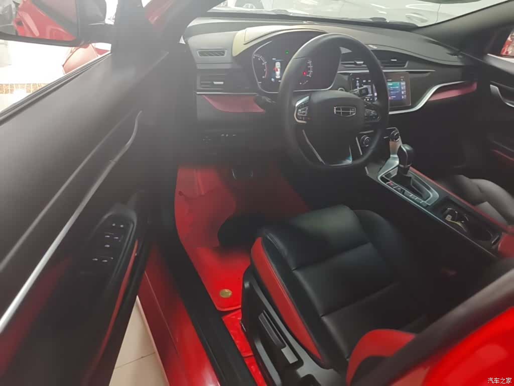 Geely Binray, 2022 16