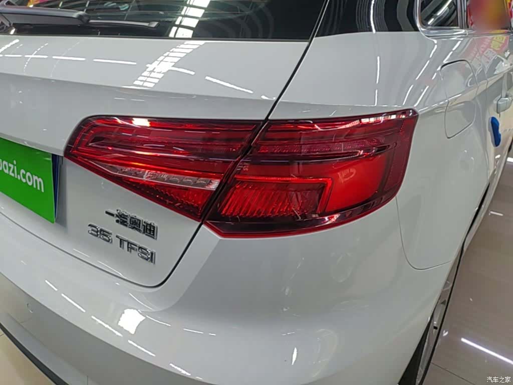 Audi A3, 2020 8