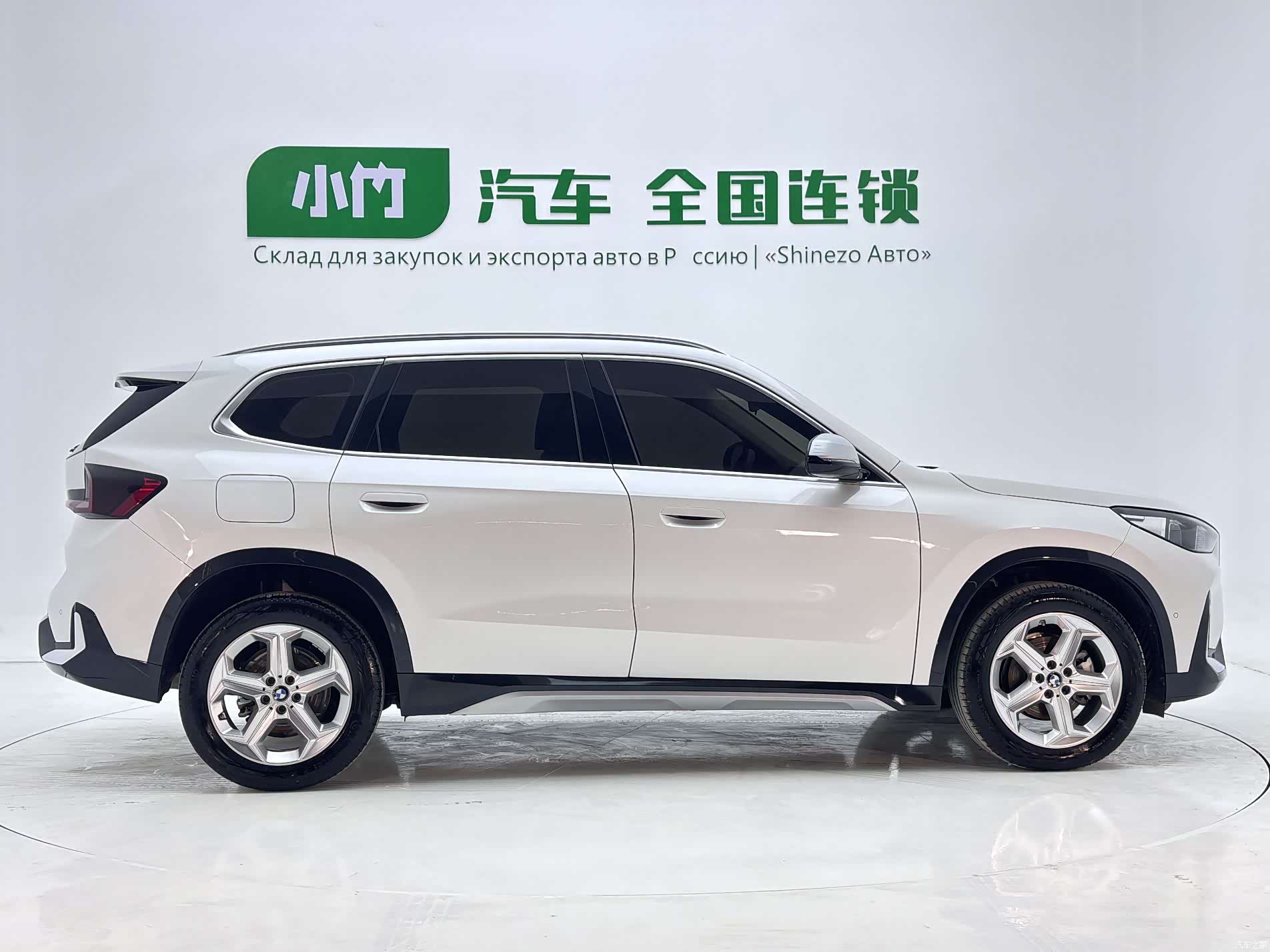 BMW X1, 2023 8