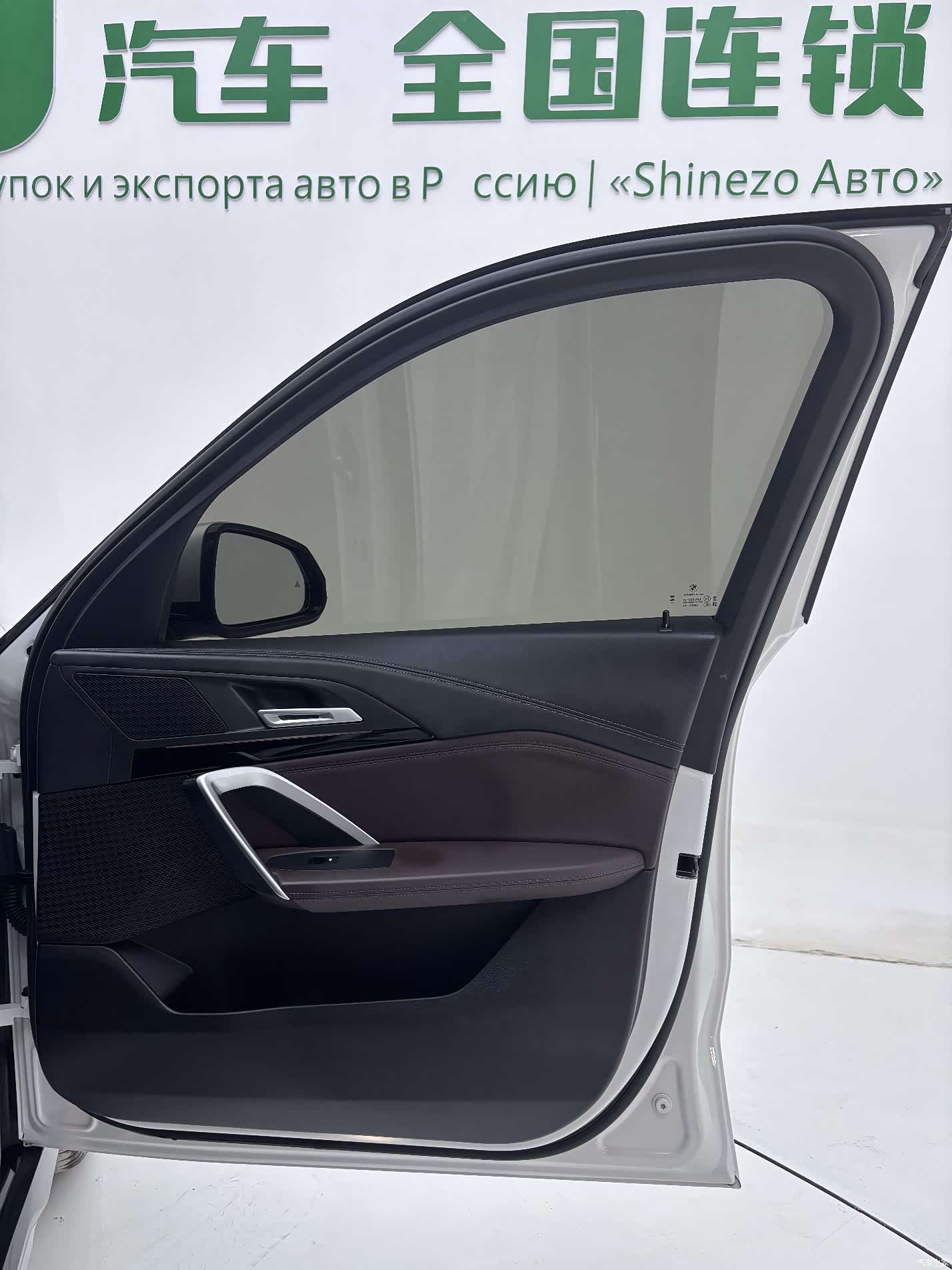 BMW X1, 2023 19