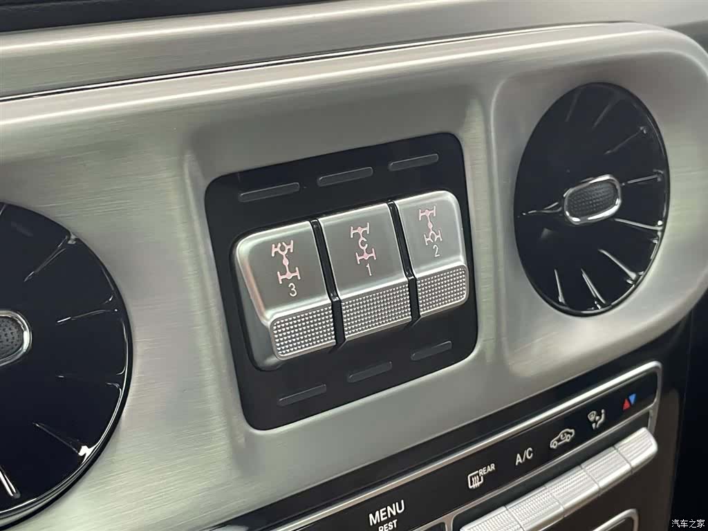 Mercedes-Benz G-Class, 2023 23