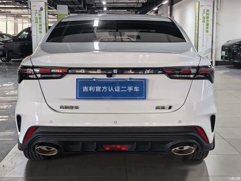 Geely Binray, 2022 7