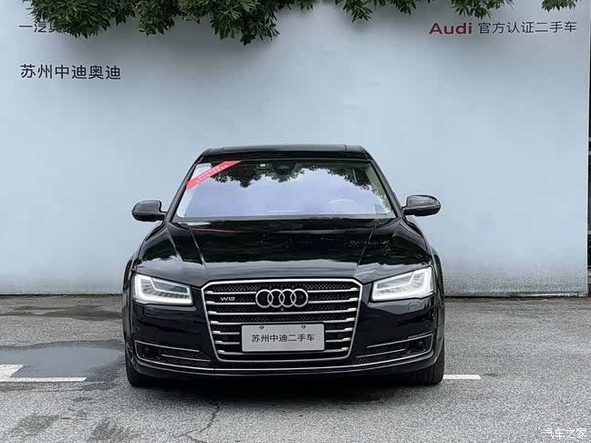 Audi A8L, 2016 2