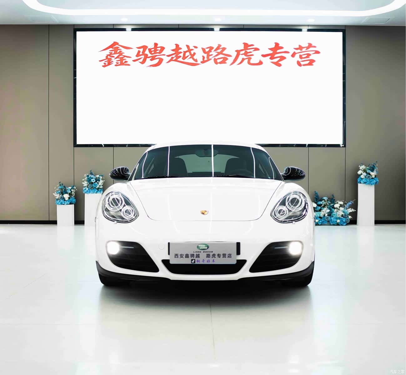 Porsche Cayman, 2012 2