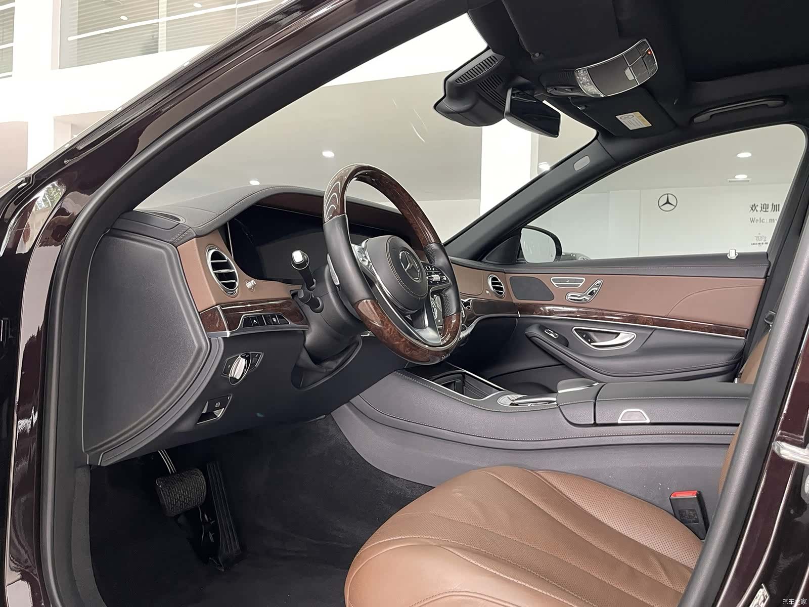 Mercedes-Benz S-Class, 2018 9