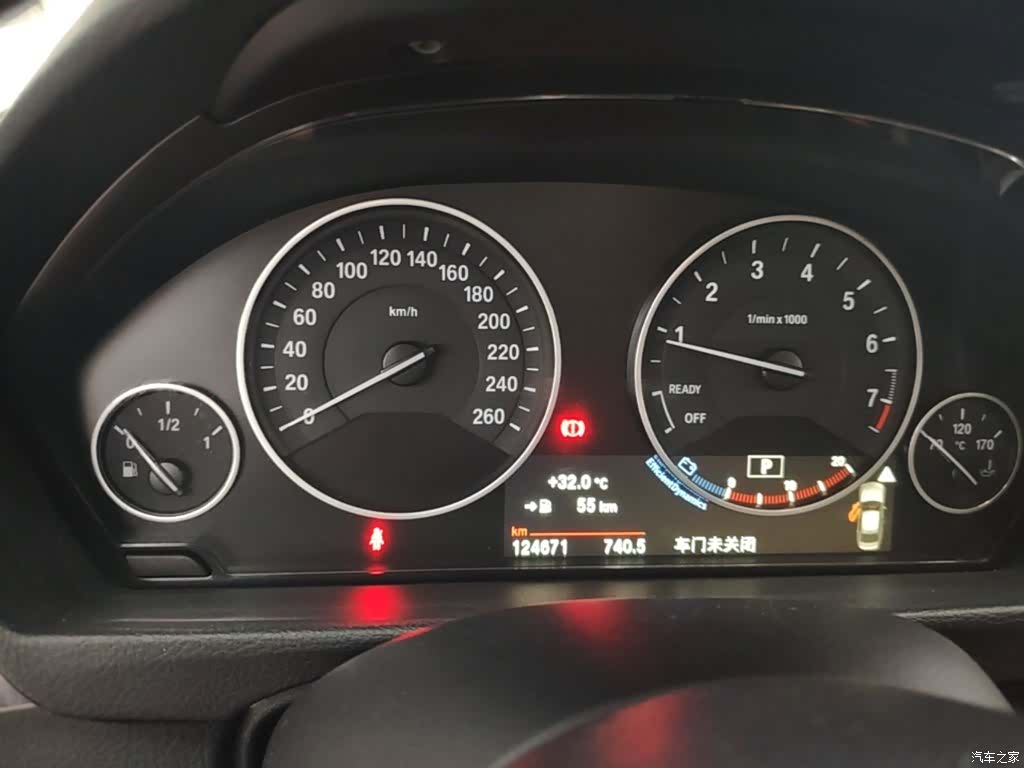 BMW 3 Series, 2017 12
