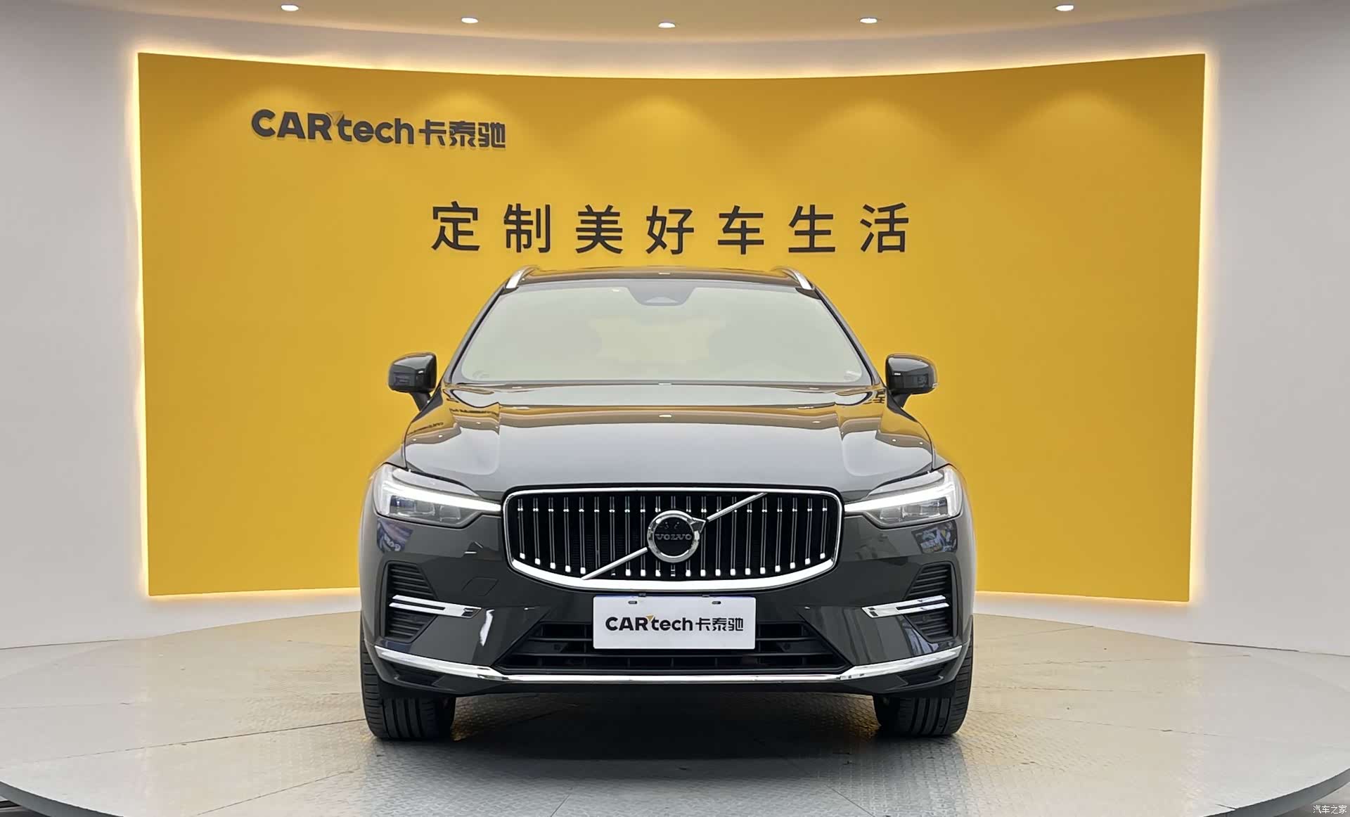 Volvo XC60, 2022 2