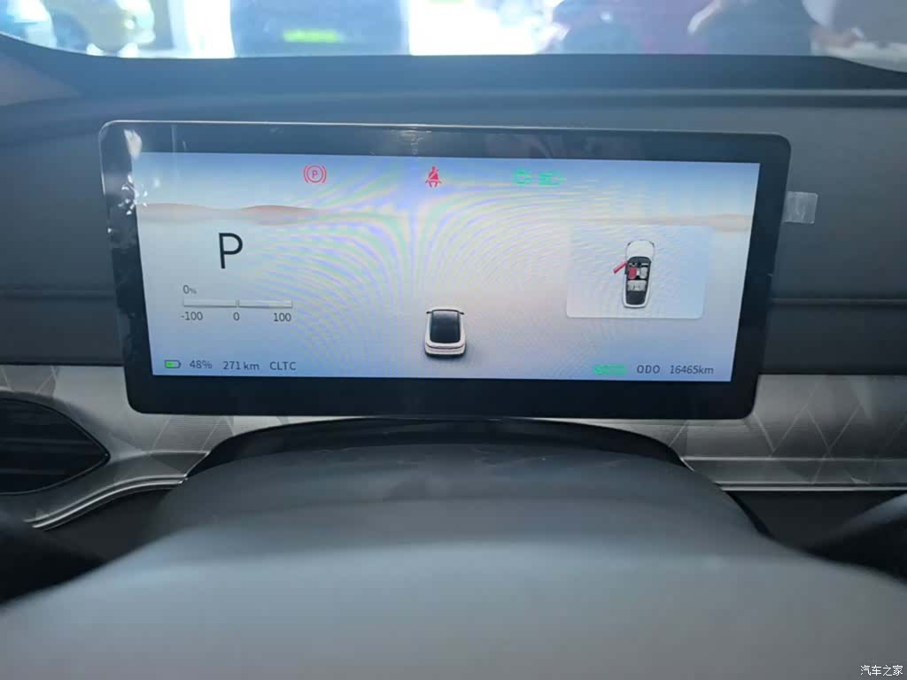 DongFeng S7, 2025 12