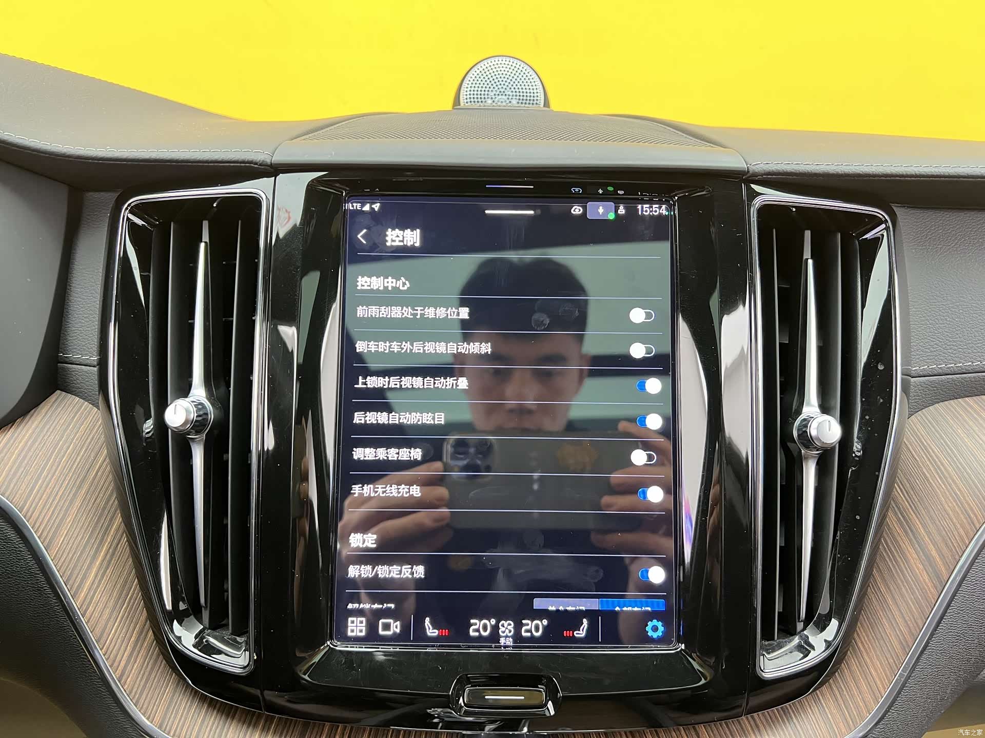 Volvo XC60, 2022 17