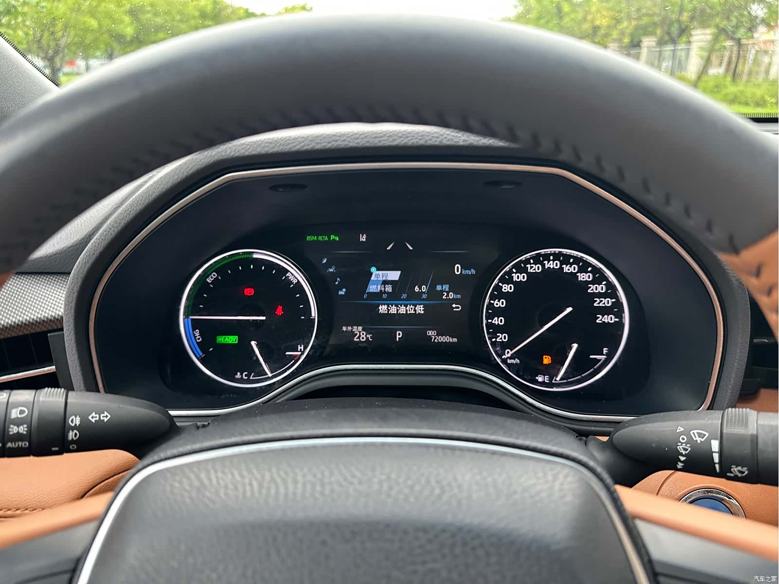 Toyota Avalon, 2021 11