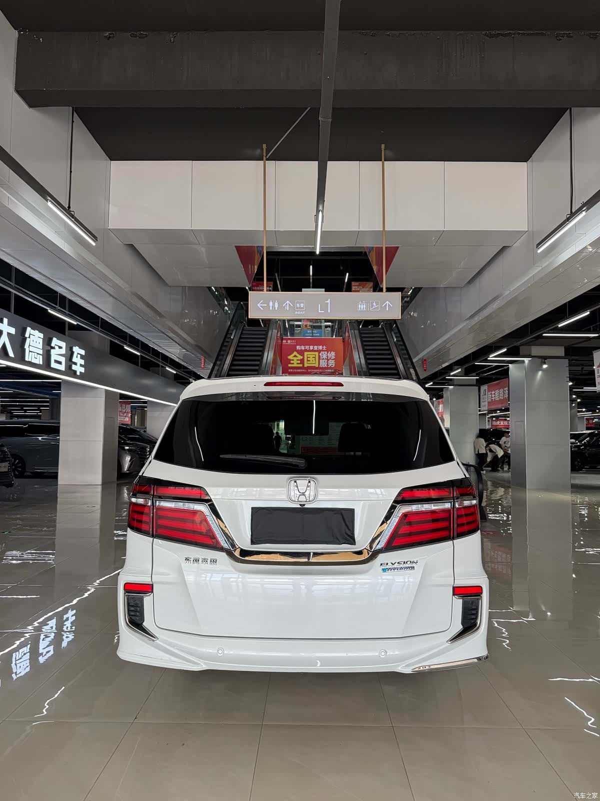 Honda Elysion, 2021 все фото