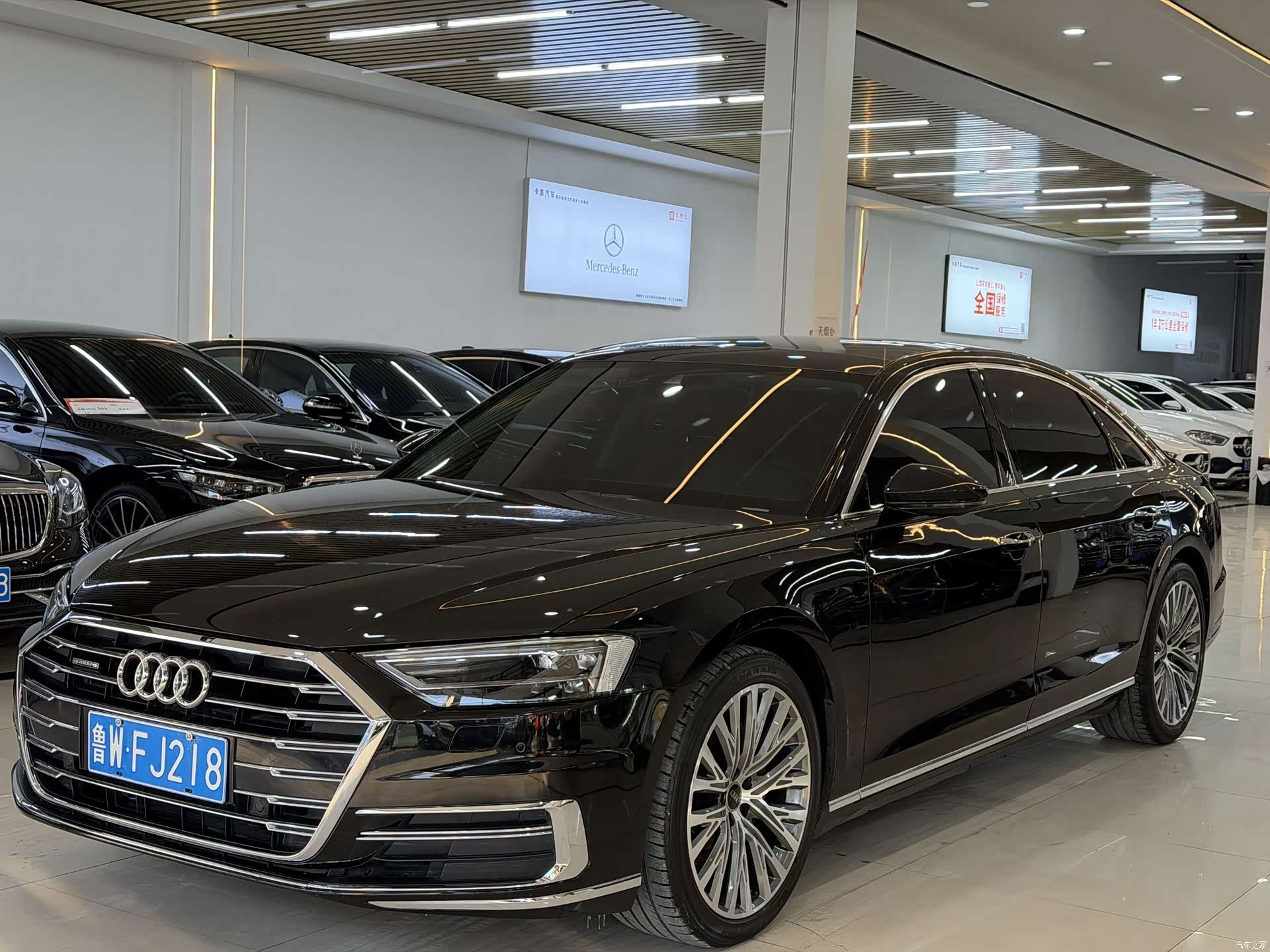 Audi A8L, 2020 1