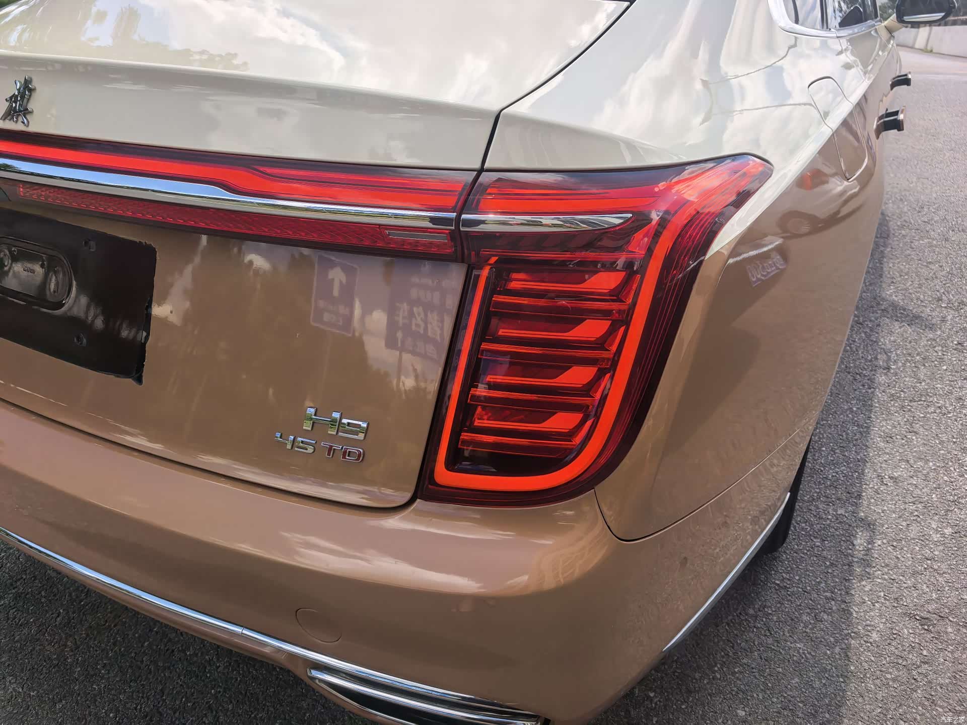 Hongqi H9, 2022 16