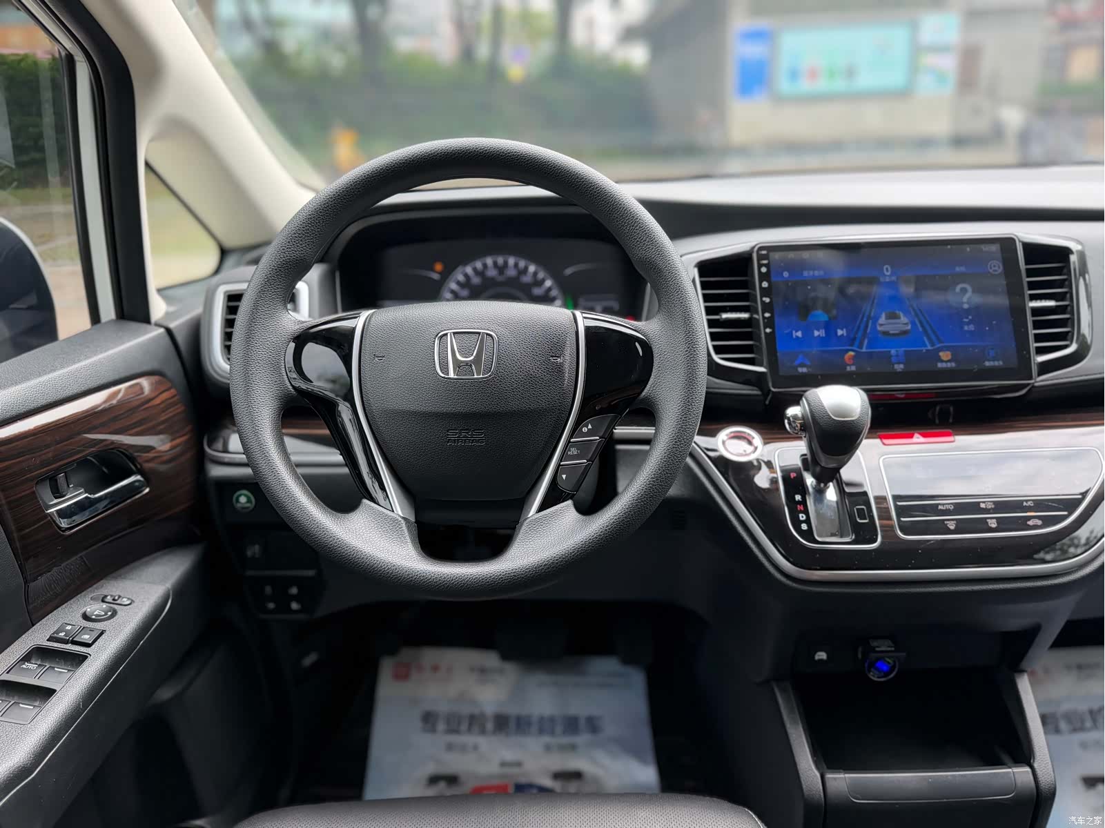 Honda Odyssey, 2021 11