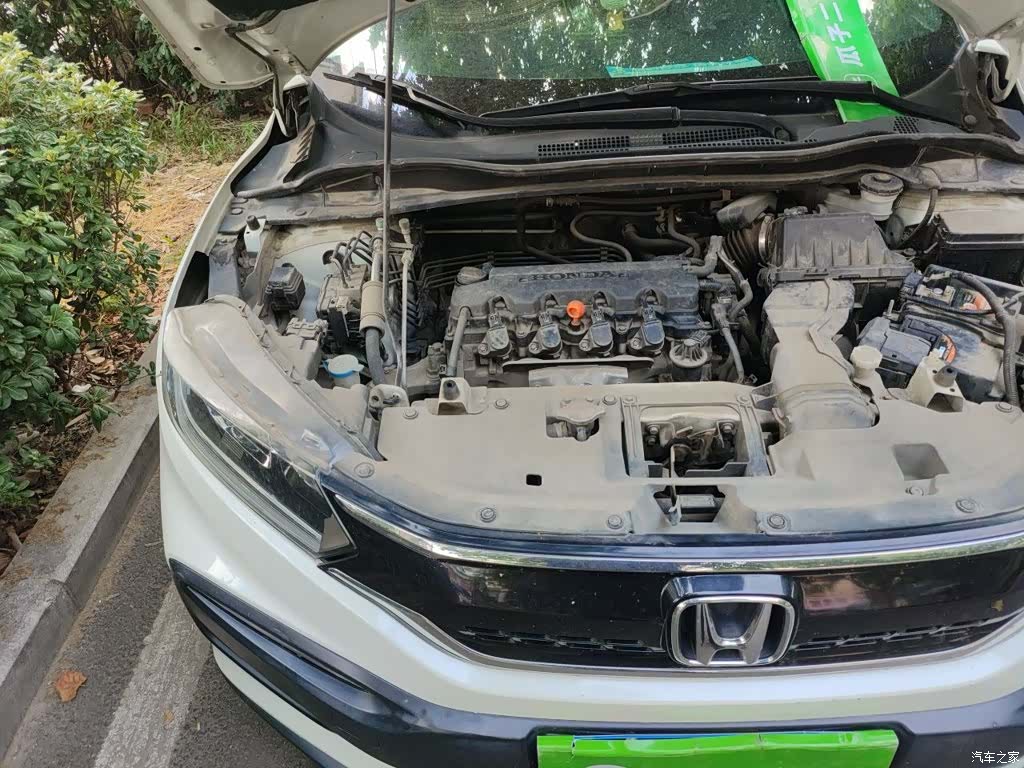 Honda XR-V, 2016 23