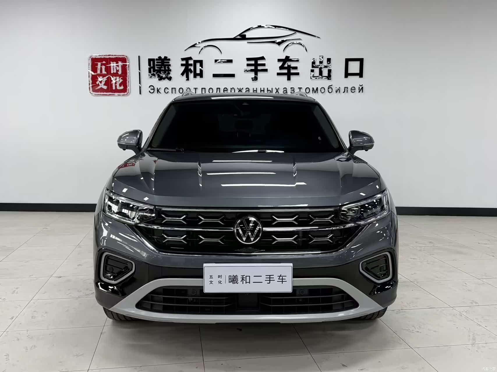 Volkswagen Tayron, 2023 2