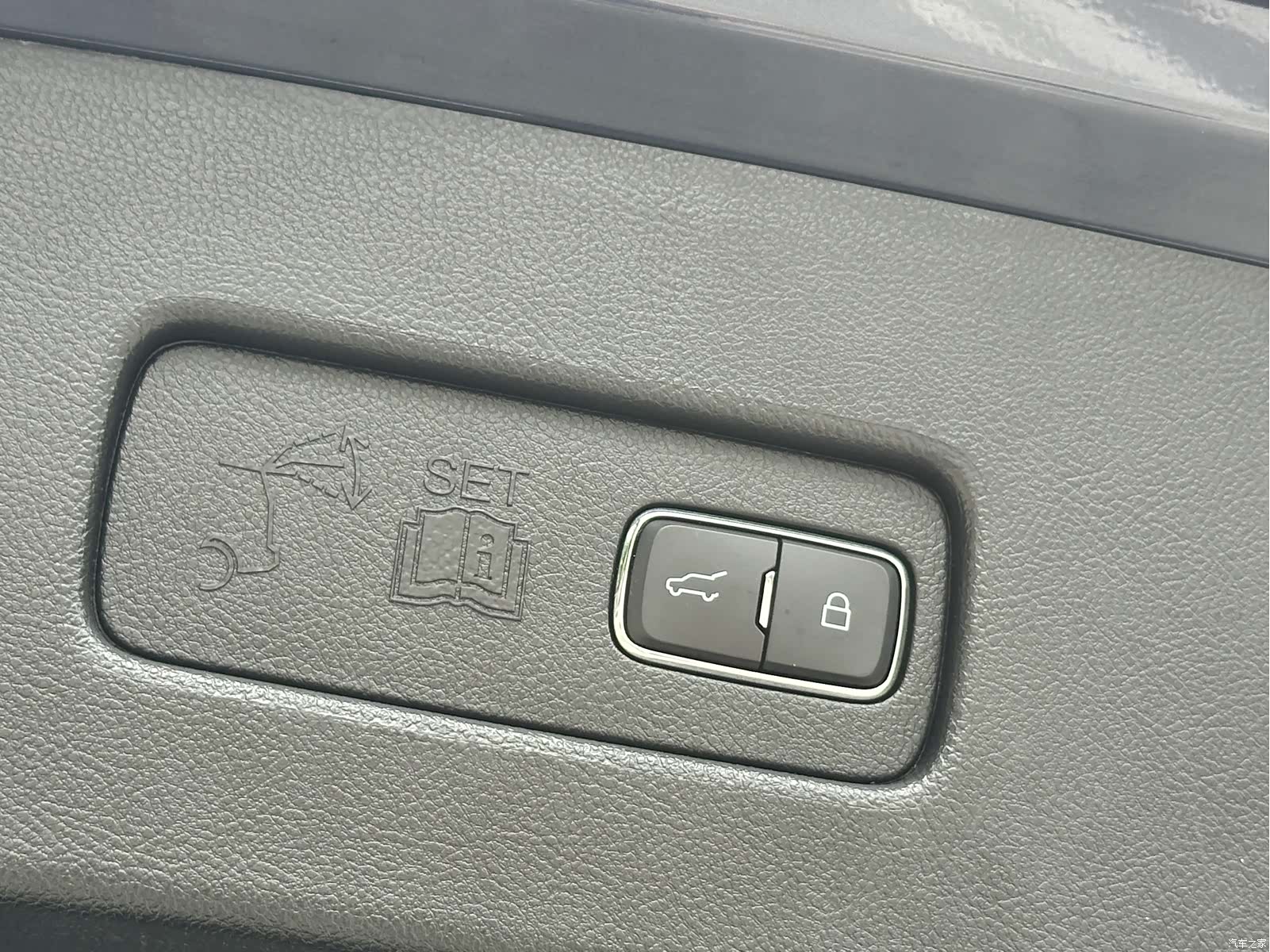 Lincoln Aviator, 2021 18