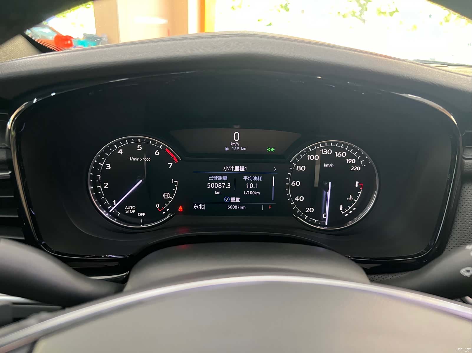 Cadillac XT5, 2020 39