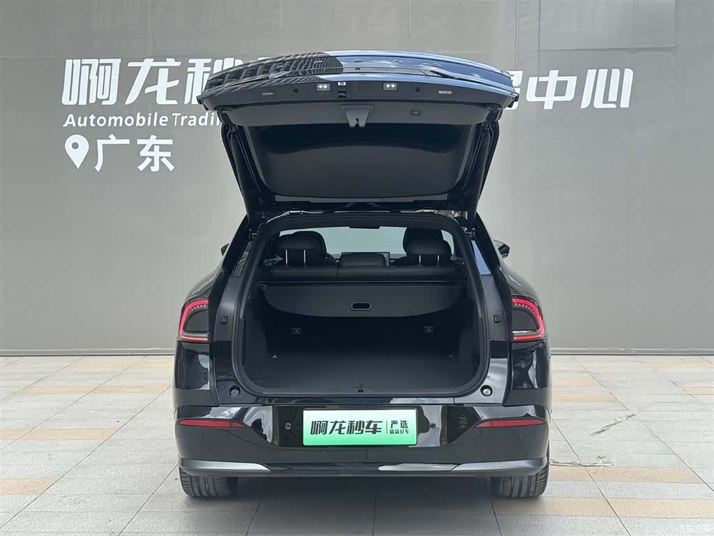 Xpeng G7, 2026 14