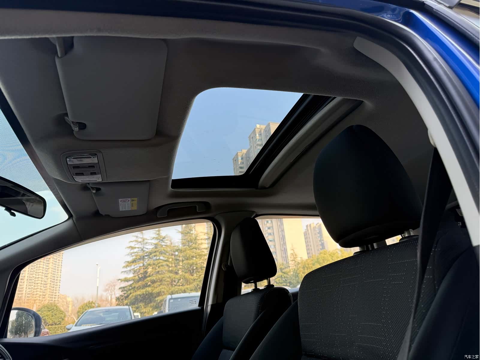Honda Fit, 2016 9