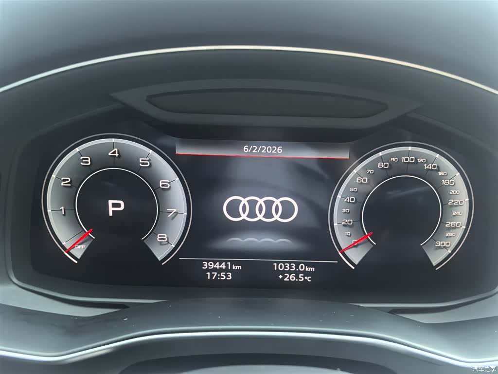 Audi A6L, 2024 6