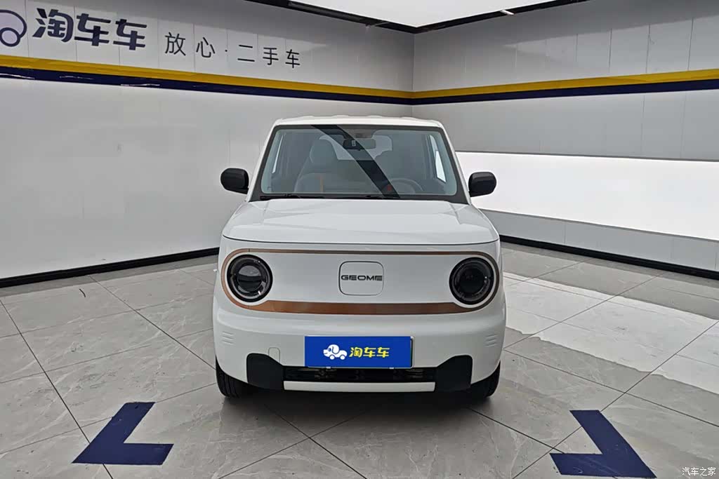 Geely Panda, 2023 2