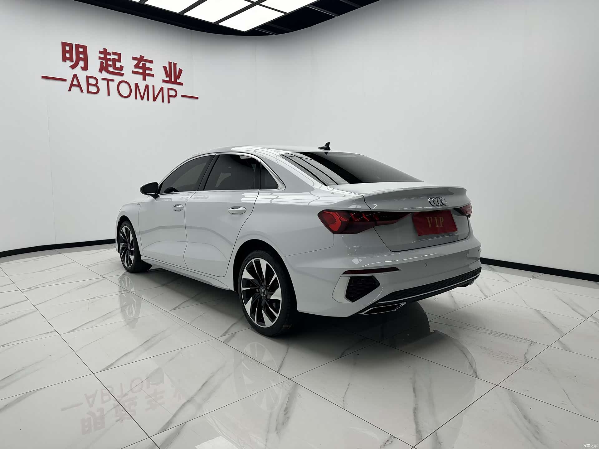 Audi A3, 2022 8