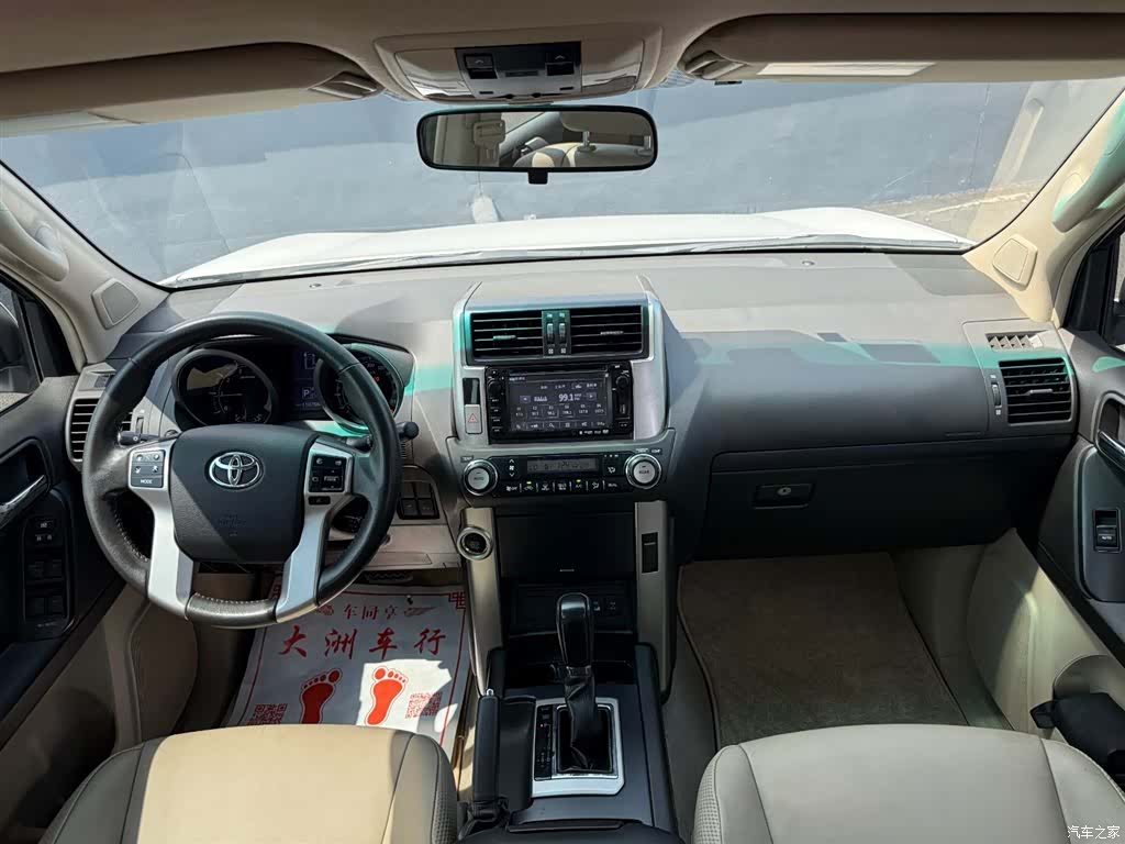 Toyota Prado, 2013 25