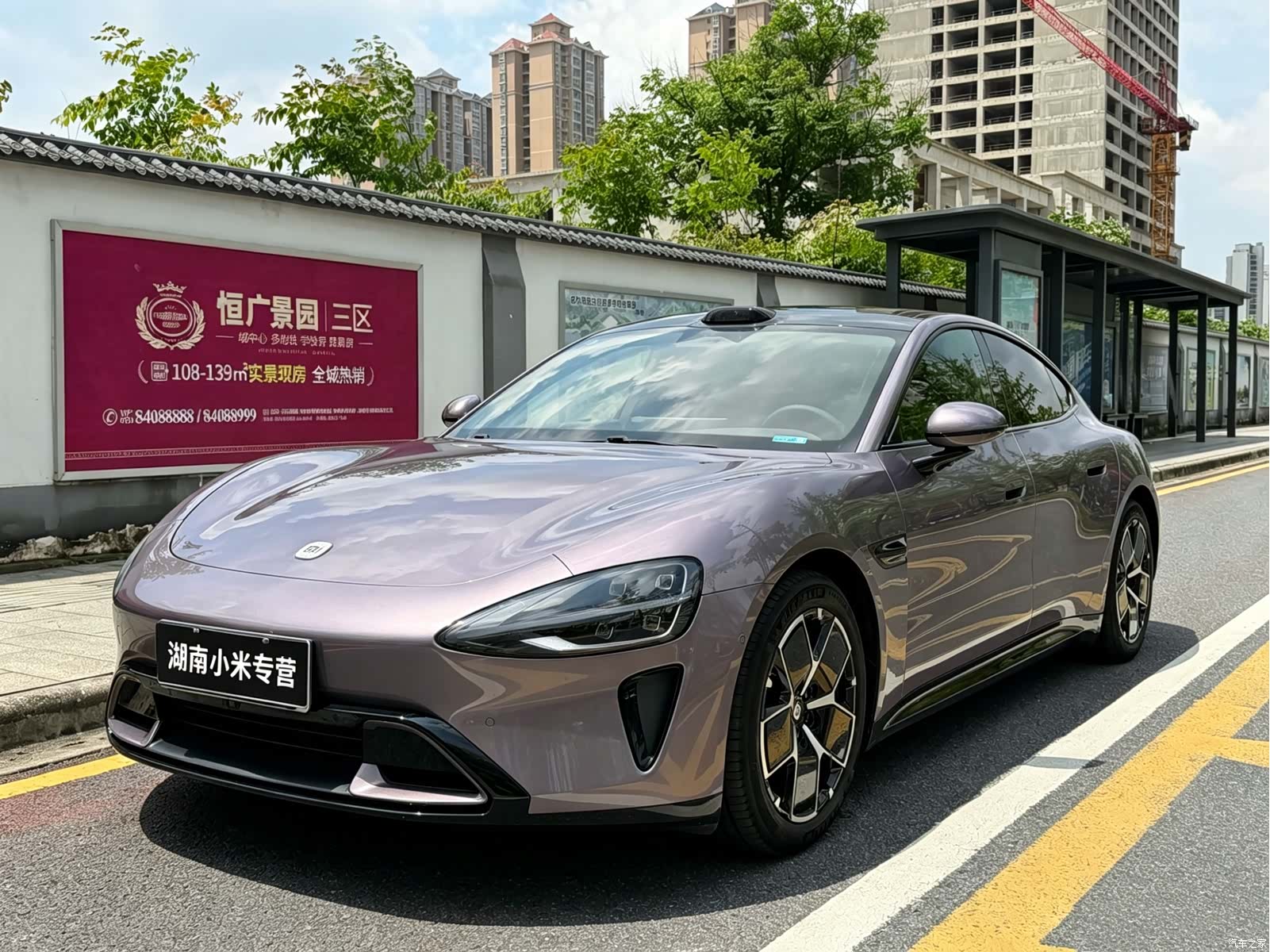 Xiaomi SU7, 2025 1
