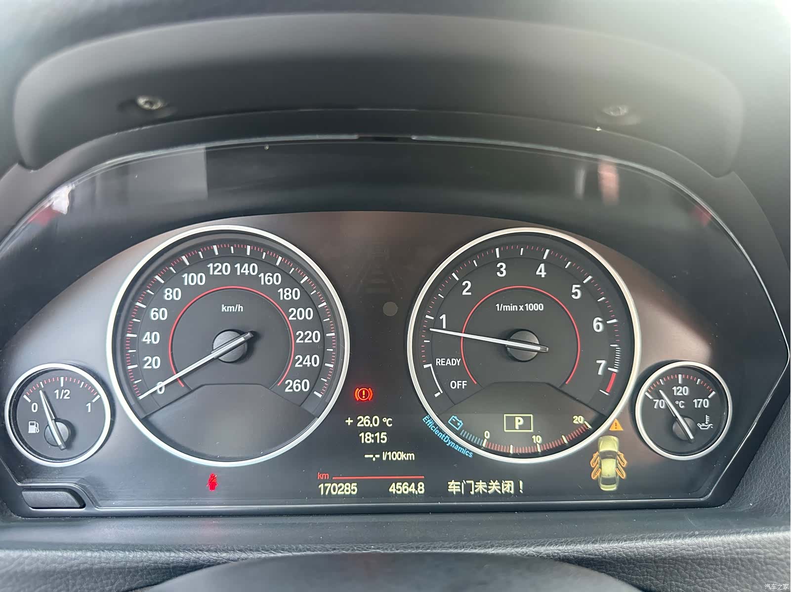 BMW 3 Series, 2015 8